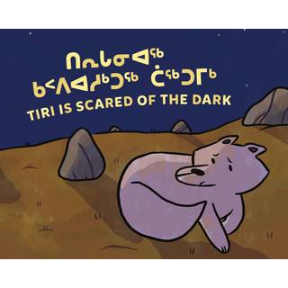 Tiri Is Scared of the Dark