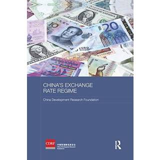 China's Exchange Rate Regime