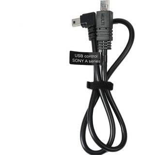 Sony Camera Control Cable