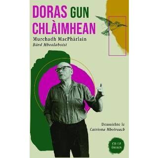 Doras Gun Chlaimhean