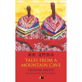 Tales from a Mountain Cave