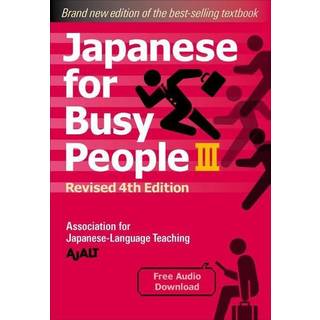 Japanese for Busy People Book 3