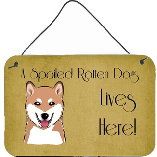 """" Caroline's Treasures BB1473DS812 Shiba Inu Spoiled Dog Lives Here Wall eller Door Hanging Prints 8 X 12 """" ""Multicolor"" ""