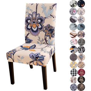 Lalluxy Stretchy Parson Chair Slipcovers för matsalstolstolstol täcker stol skyddare för parti husdjur skydd universal passar mjuk polyester (upp