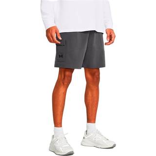 Shorts Under Armour Stretch Woven Cargo Short-GRY 1383022-025 Størrelse S