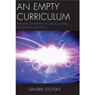 An Empty Curriculum