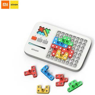 GiiKER Super Blocks Puzzle Games - Original 1000+ Challenges