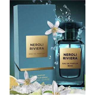 Neroli Riviera Perfume EDP Fragrance World - 80ml