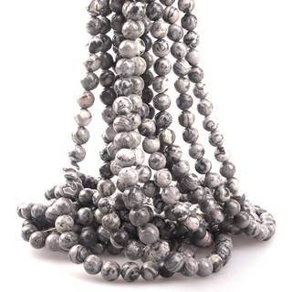 ICAI perler 4mm Natural Map Stone Round Loose Stone Perles til smykker Making DIY Crafts Design 1 Strand 15 """" Appr.98-100pcs