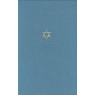 The Talmud of the Land of Israel