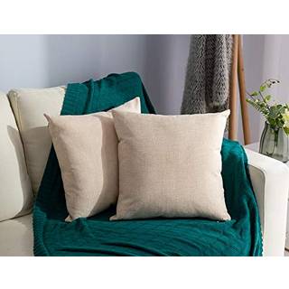 Stellhome linned kaste pude d?kker firkantet solid jutepudebetr?k til seng sofa sofa b?nk 18 x 18 tommer (45 cm) beige s?t p? 2