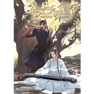 Grandmaster of Demonic Cultivation: Mo Dao Zu Shi (The Comic / Manhua) Vol. 3