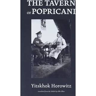 The Tavern of Popricani