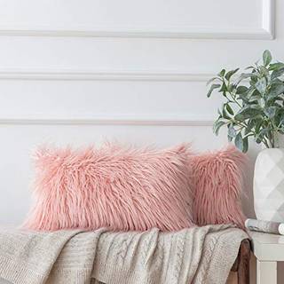 Ashler Home Deco Pack med 2 dekorativ luksusstil lyser?d faux pels kast pudehudepude d?kning 12 x 20 tommer 30 x 50 cm