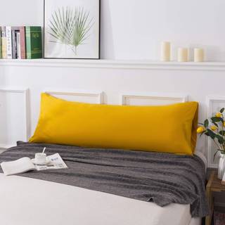 Husholdning 100% Jersey Cotton Pillowcase 20 X54 -Lysv?gt Komfortabel Super Soft Pillow Case med konvolutlukning ekstremt holdbar (gul kropsst?rr