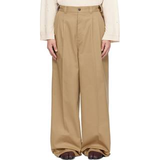Maison Margiela x Pendleton wide-leg pants - beige - EU 46