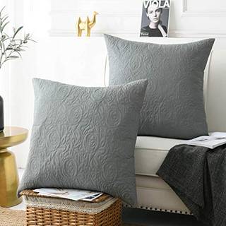 Marcielo 2 Pack Euro Sham d?kker Euro Sham 26x26 Gray Euro Sham 26 X 26 Inches (Gray)