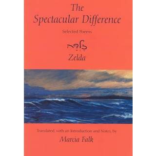 The Spectacular Difference