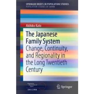 The Japanese Family System