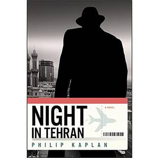 Night In Tehran