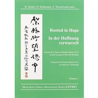 Rooted in Hope: China – Religion – Christianity Vol 1