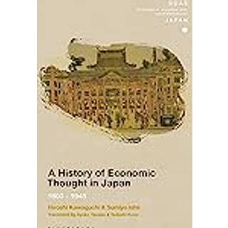 A History of Economic Thought in Japan