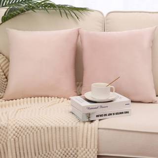 MZPSO -pakke med 2 Velvet Super Soft Solid Decorative Square Throw Pillow Covers Set Pushion Case til sovev?relsesbil 18 x 18 tommer 45 x 45 cm l