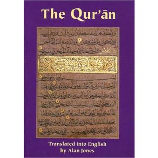 The Qur’an