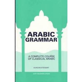 A Practical Arabic Grammar
