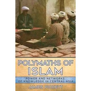 Polymaths of Islam