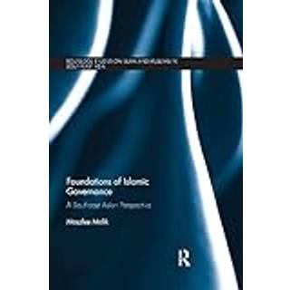 Foundations of Islamic Governance