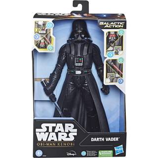 Hasbro Star Wars Galactic Action Darth Vader interaktiv elektronisk figur 30 cm