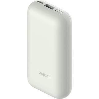 Xiaomi 33W Power Bank 10000mAh Pocket Edition Pro