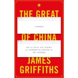 The Great Firewall of China