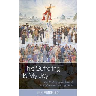 This Suffering Is My Joy