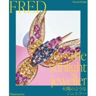 Fred (Japanese edition)