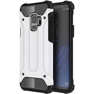 Samsung Galaxy S9 armor guard TPU etui - hvid