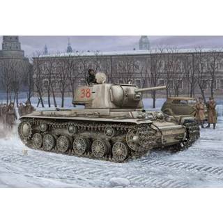 Russian KV -1'S Ehkranami tank