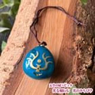 Castle in the Sky Pendant Light up flying stone pendant