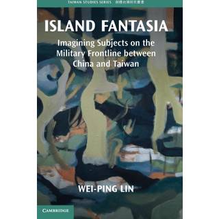Island Fantasia