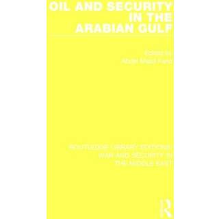 Oil and Security in the Arabian Gulf