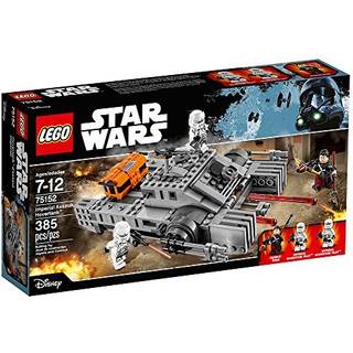 Imperial Assault Hovertank (75152)