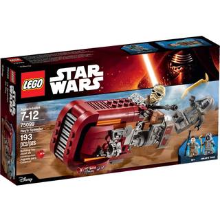 Lego Star Wars Rey's speeder 75099 Star Wars leget?j