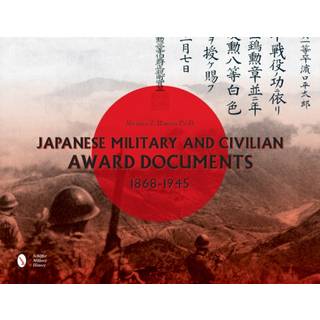 Japanese Military and Civilian Award Documents, 1868-1945