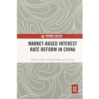 Market-Based Interest Rate Reform in China