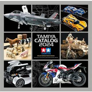 Tamiya Catalog 2024 / Tamiya Katalog 2024