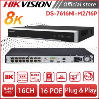 Hikvision DS-7616NI-M2/16P(STD) | Up to 16-ch@4MP decoding capacity | 16Channels | 256Mbit/s
