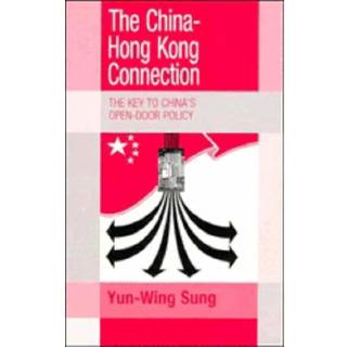 The China-Hong Kong Connection