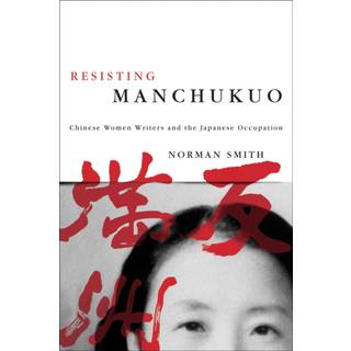 Resisting Manchukuo