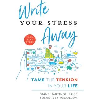 Write Your Stress Away